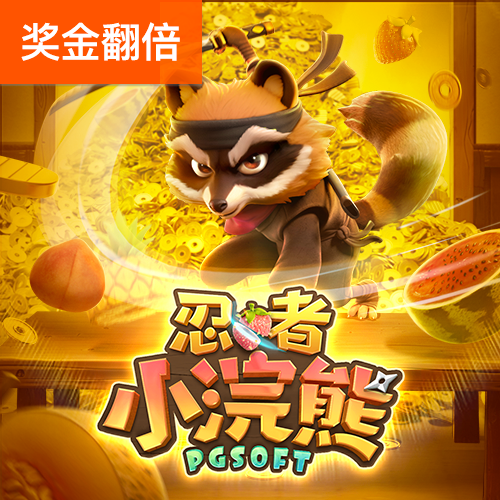 开元ky888官网版