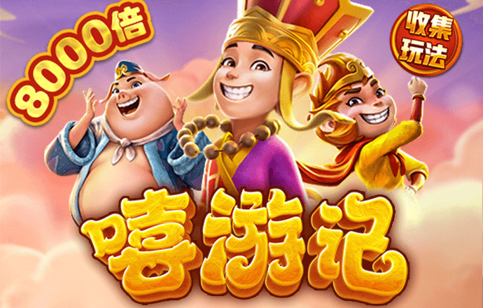 5g天天运动最新入口
