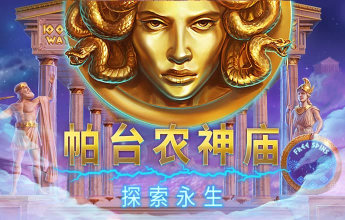 佳博体育平台官网入口