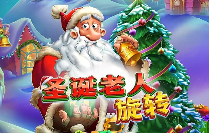 c7电子游戏官方平台